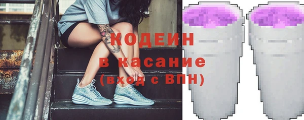 mdpv Аркадак