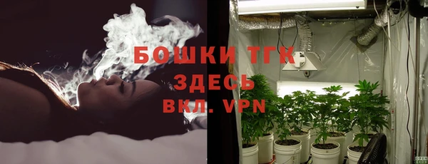 гашишное масло Армянск