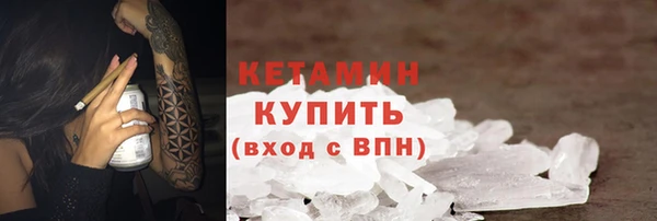 гашишное масло Армянск
