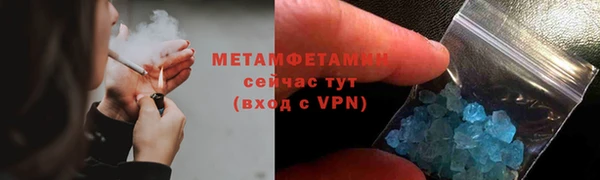 mdpv Аркадак
