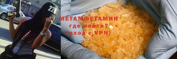 mdpv Аркадак