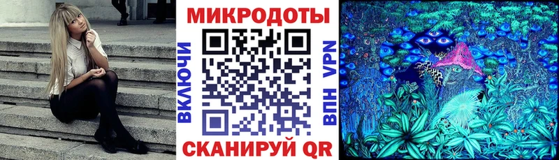 Галлюциногенные грибы мицелий  Шиханы 